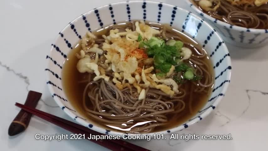 Tanuki Soba Recipe
