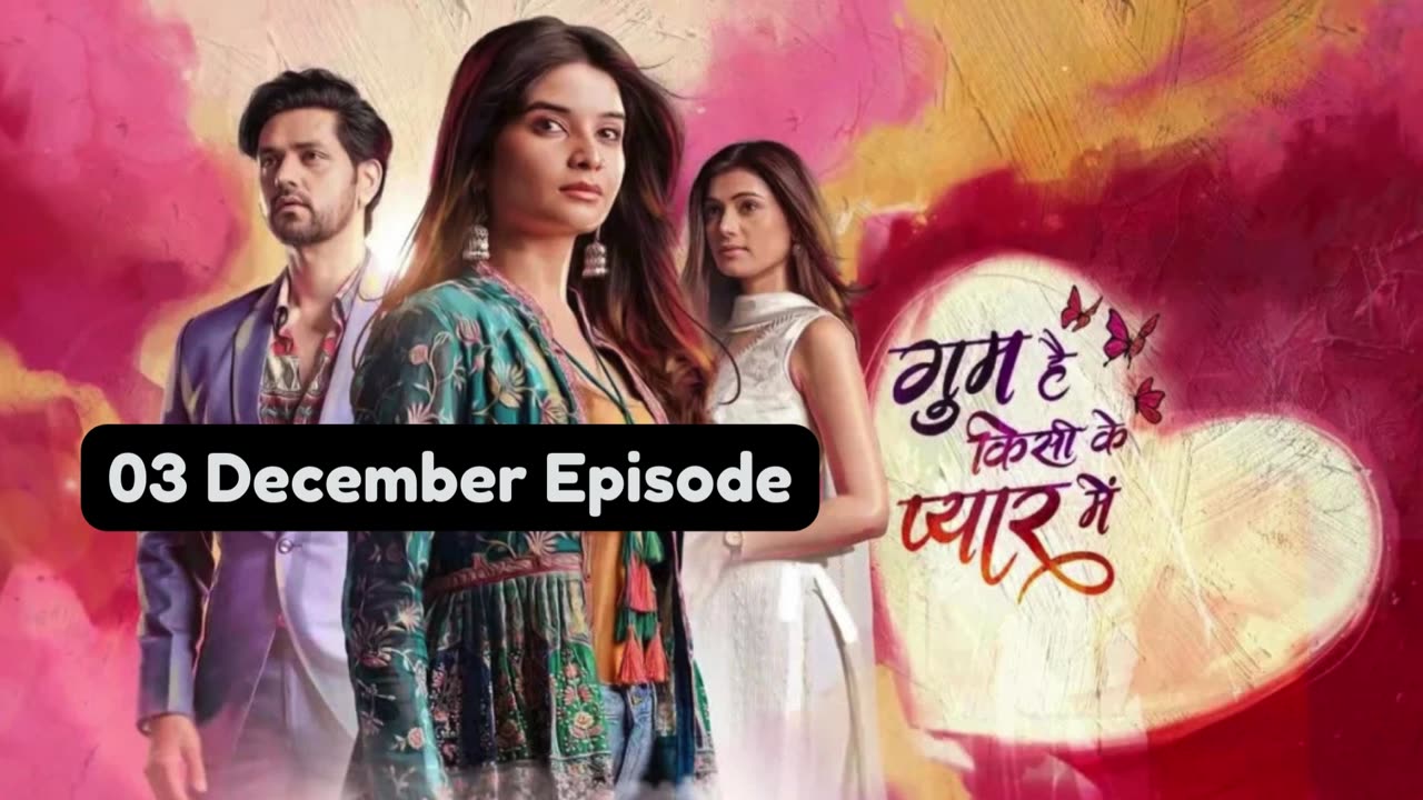 Ghum Hai Kisi Ke Pyaar Mein 3rd December 2024 Episode | GHKKPM Today NEW PROMO