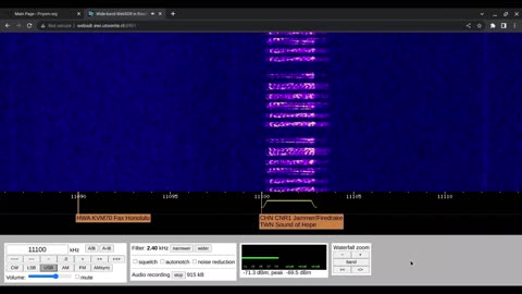 E11 Oblique 01/02/2023 1045 UTC 11100kHz