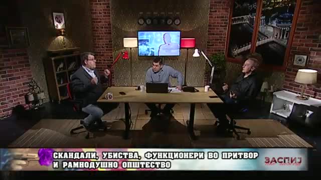 ЗАСПИЈ АКО МОЖЕШ АГИМ ЈОНУЗ 12 04 2022