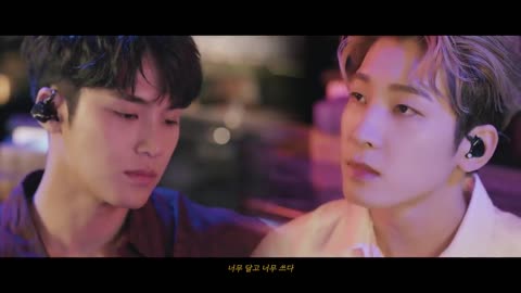 [SPECIAL VIDEO] WONWOO X MINGYU - Bittersweet (feat. LeeHi)