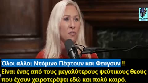 ΚΟΥΛΗ... ΓΕΡΑΠΕΤΡΙΤΗ... #ΕΧΕΤΕ_ΣΥΣΤΗΜΕΝΟ !!...