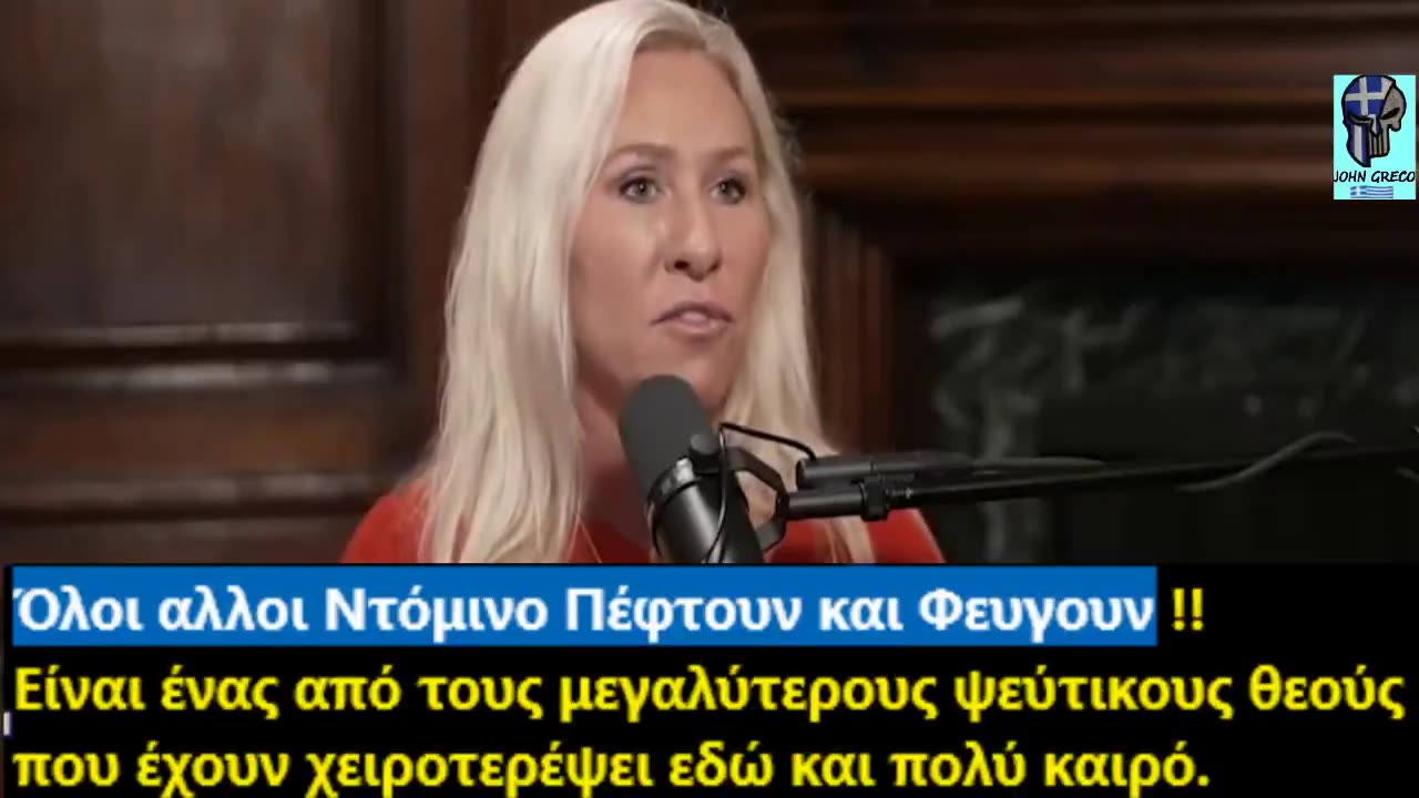 ΚΟΥΛΗ... ΓΕΡΑΠΕΤΡΙΤΗ... #ΕΧΕΤΕ_ΣΥΣΤΗΜΕΝΟ !!...