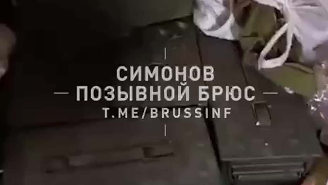 Armed Forces of Ukraine