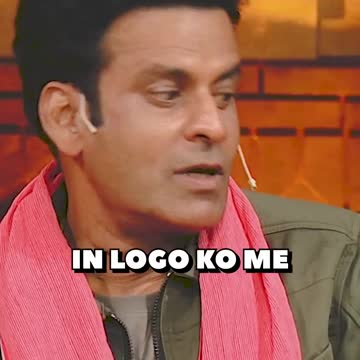 Gangs of Wasseypur in the #kapilsharmashow Part 2 #hustlewithrajat #manojbajpayee