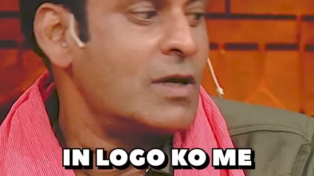 Gangs of Wasseypur in the #kapilsharmashow Part 2 #hustlewithrajat #manojbajpayee