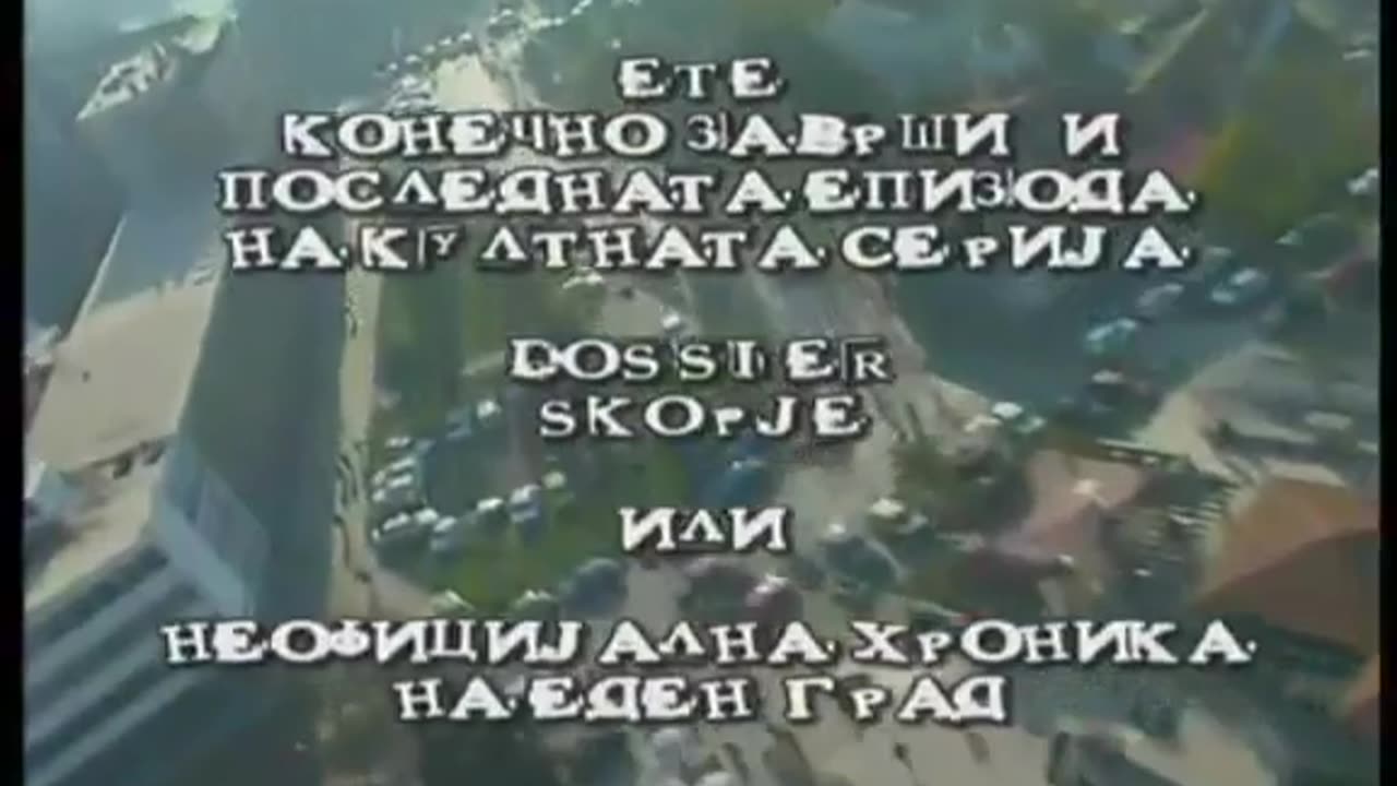 Dossier Skopje (episode 10)