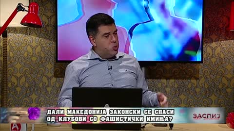ЗАСПИЈ АКО МОЖЕШ РАШЕЛА МИЗРАХИ - пратеник 03 11 2022