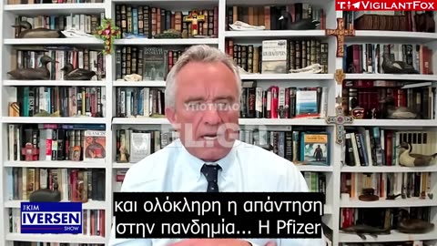 Robert Kennedy - Τα εμβόλια ήταν εγχείρημα του Πενταγώνου