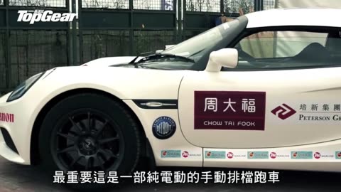 Pure electric performance of SP:01 at the 2016 FIA Formula E Hong Kong!