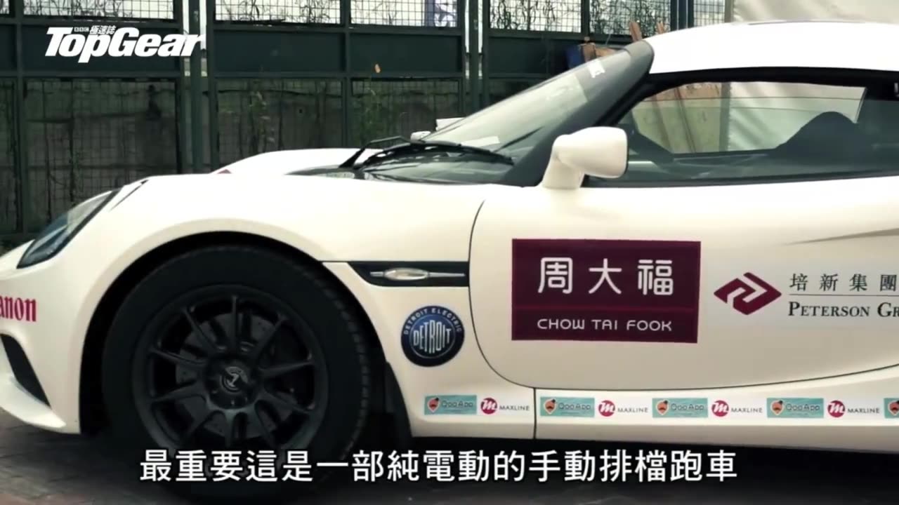 Pure electric performance of SP:01 at the 2016 FIA Formula E Hong Kong!