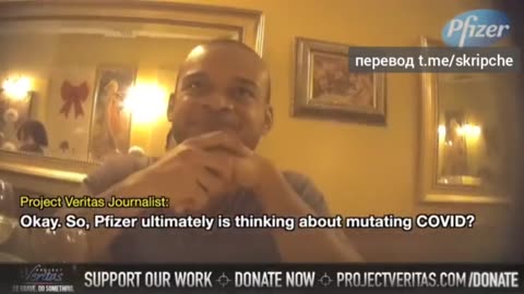 Проджект Веритас (Project Veritas) опубликовал шокирующее видео, снятое скрытой камерой.