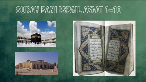 Surah Bani Israil/ the Perople of Israel - Islam