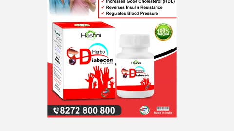 Diabetes ke log ka safal ilaj 9058577992 #viral #like #follow #hashmi #trending