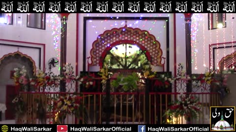 Manqabat e Khuwaja | Urs Khuwaja Ji Da | Syed Faizan Haider khawajgi |