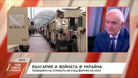 Атанас Запрянов- Никога не е обсъждано изпращането на наши военни в Украйна