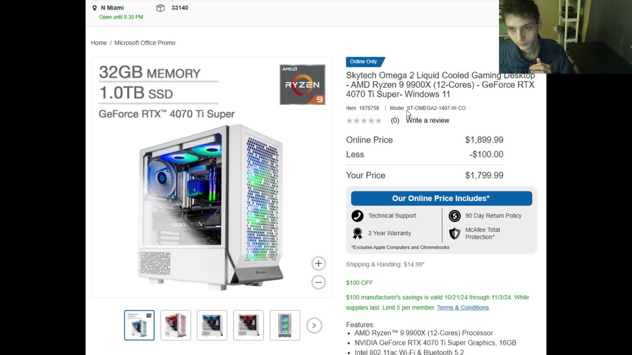 Outtake #175 Of The Best Gaming PC In 2024 For Less Than $2,000 Revealed (Skytech Omega 2 Desktop)