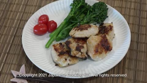 Shio Koji Chicken Recipe