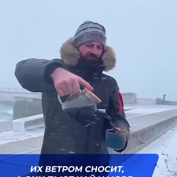 A relaxing walk in Novorossiysk