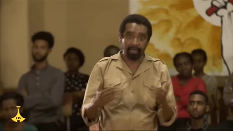 ትግሉ ...