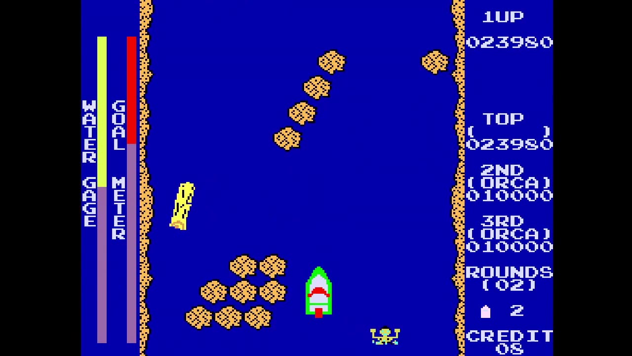 River Patrol (Arcade) E1.1