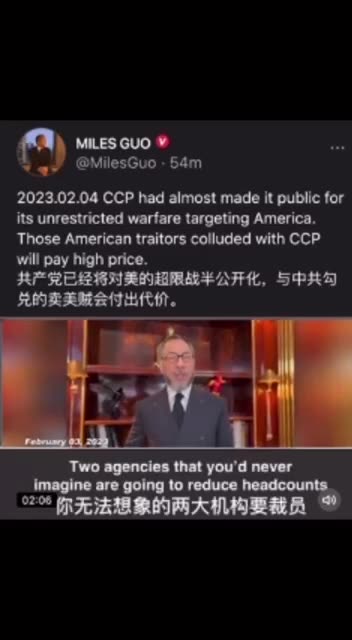 CCP unrestricted warfare