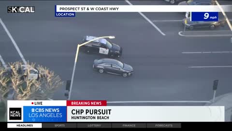 CHP catches up with pursuit suspect