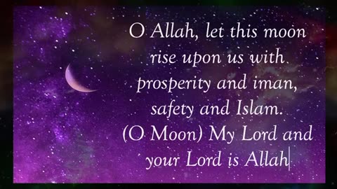 New Moon Citing - Islam
