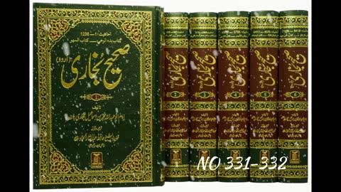 Sahih Bukhari Hadees 331-340