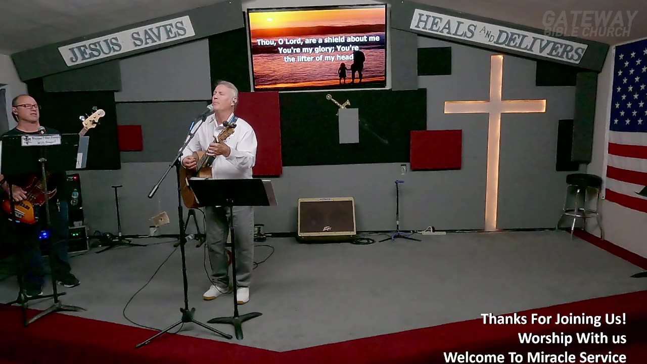 The Word Must Prevail (Pastor Tony Frazee) Gateway bible Church 6pm 2023-02-05