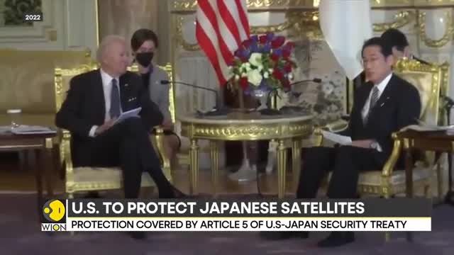 U.S. poised to extend Japan security umbrella into space I English News I Latest WION News I WION