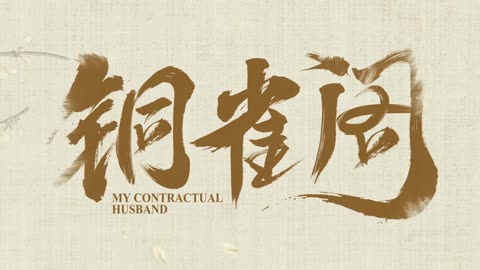 My Contractual Husband Episode 8