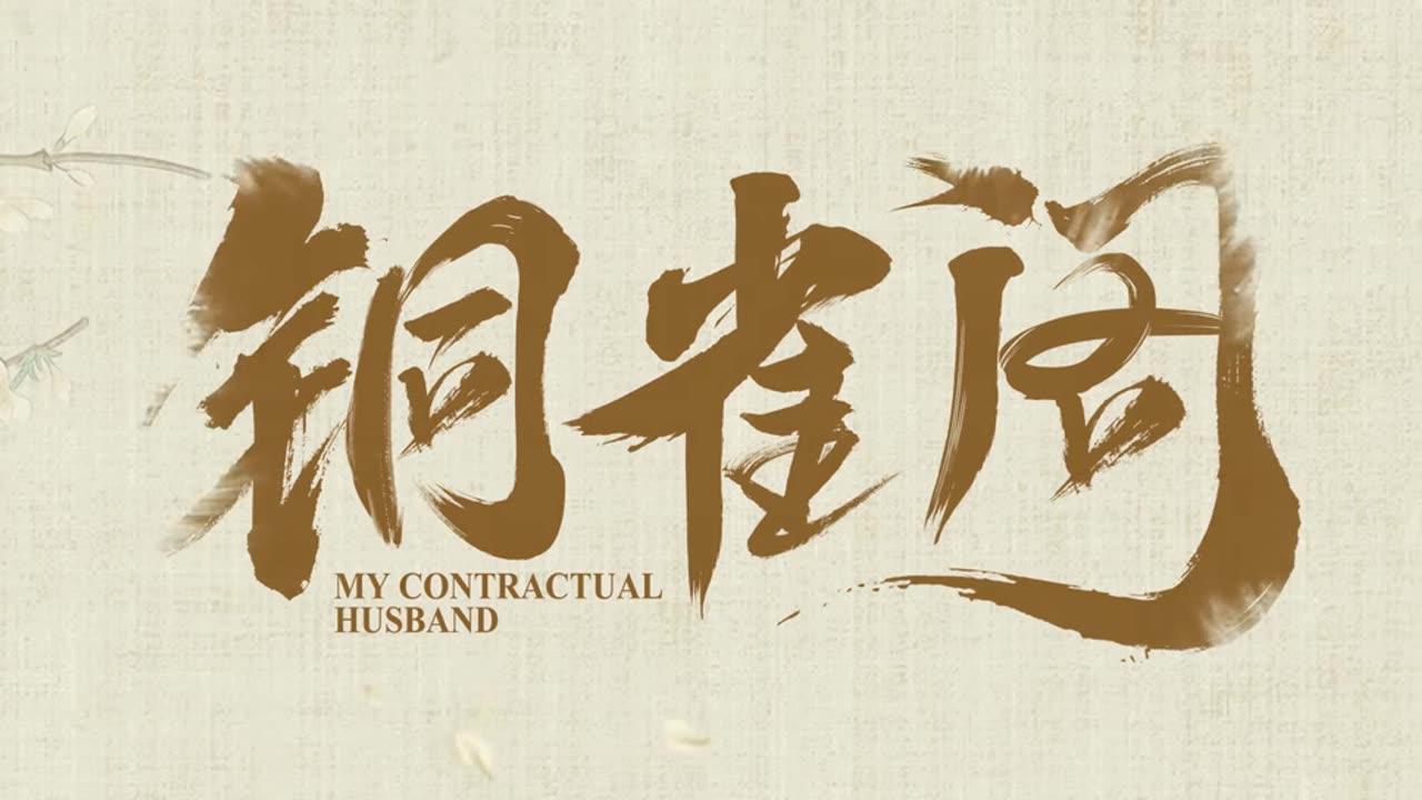 My Contractual Husband Episode 8