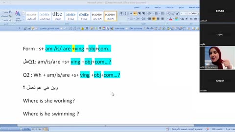 c7 4/5/2024 present continuous