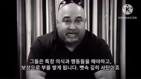 음모론