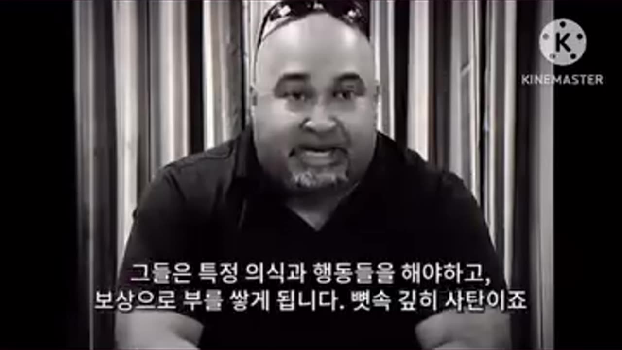 음모론