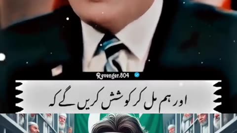 Imran Khan 🔥 and trump ✌️