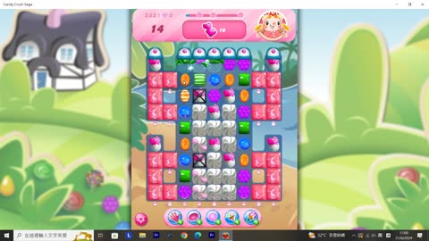 Candy Crush Saga Record (Level 282)