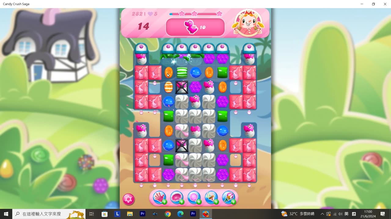 Candy Crush Saga Record (Level 282)