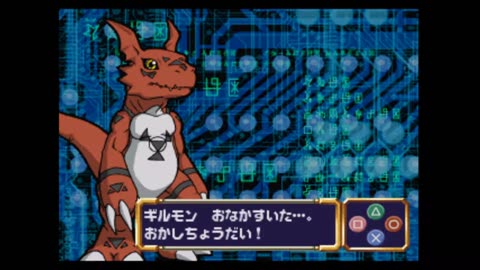Digimon Park Kids Station Playstation 1 PS1 Japan (1080p_30fps_H264-128kbit_AAC)