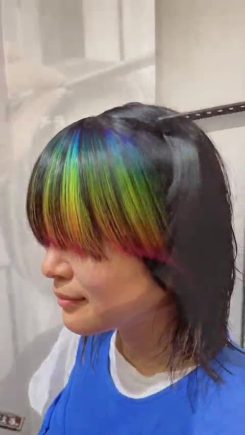 Shorts - Rainbow Cut