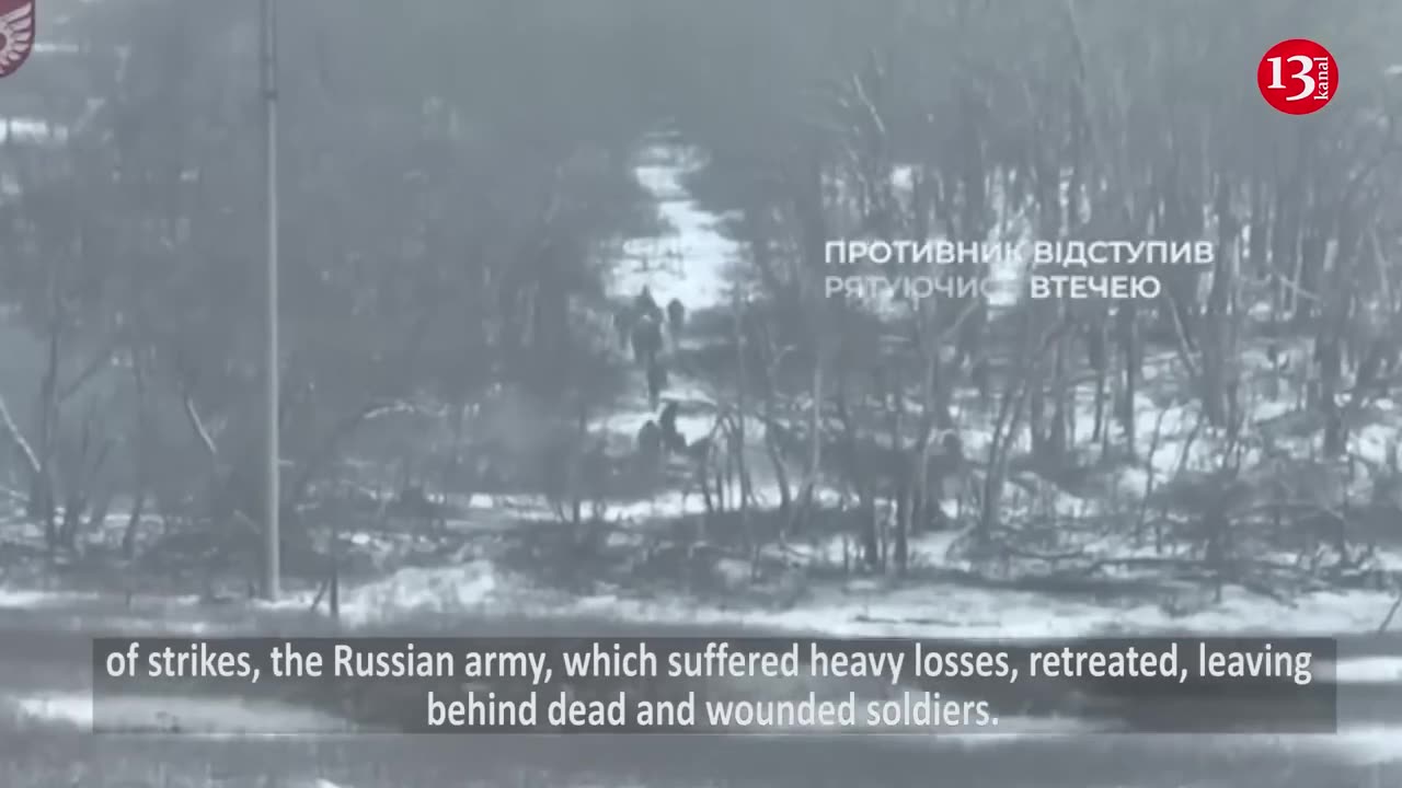 Waiting approaching of Russians from the forest, the Ukrainian army opened fire on the invaders