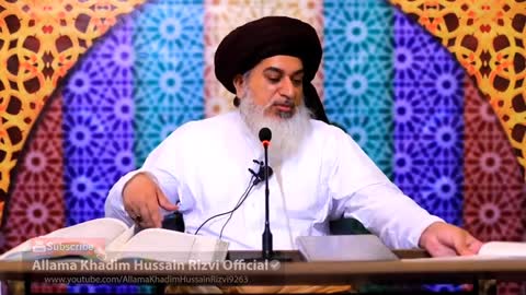Khadim Hussain rizvi