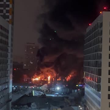 Ouch…Moscow Scientific Research Institute of Precision Instruments