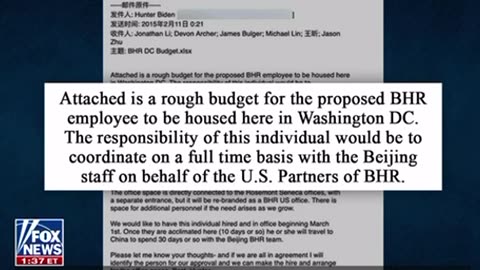 Emails show that Hunter offered DC office space to a Chinese backed investment firm!