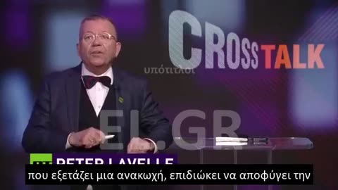 ΕΞΕΤΑΖΕΤΑΙ ΑΝΑΚΩΧΗ ΣΤΟΝ ΠΟΛΕΜΟ ΤΗΣ ΟΥΚΡΑΝΙΑΣ