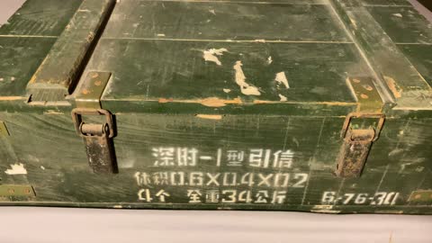 Chinese ammo create