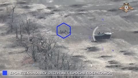 Ukrainian Squad Abandoned By BMP