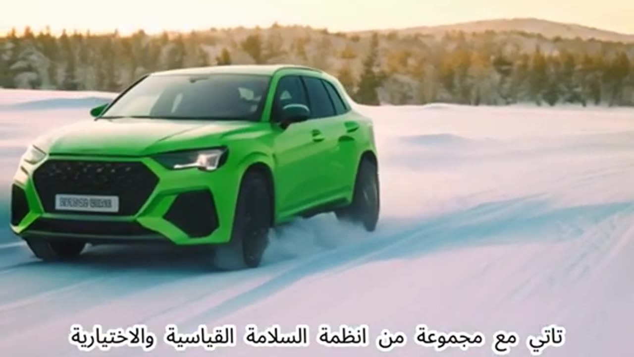 أودي RS Q3 2024 سلبيات و إيجابيات🚗👌