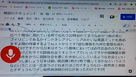 セイ30 法をめぐる思想闘争